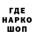 MDMA молли Maksim M