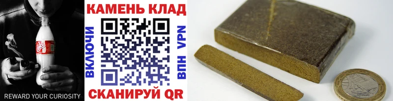 ГАШИШ хэш  где купить наркоту  Северодвинск 