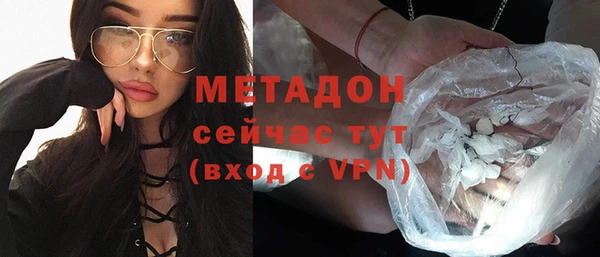 первитин Иннополис