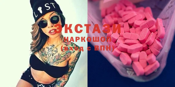 хмурый Зеленокумск