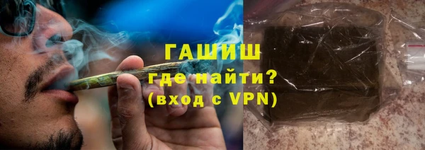 крисы Инсар