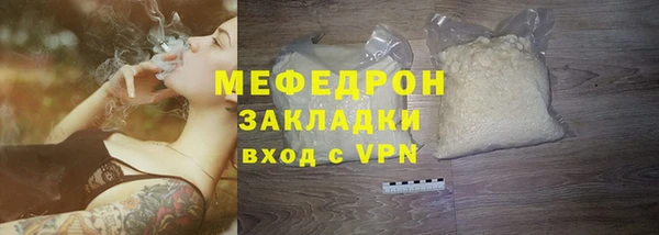 не бодяженный Зерноград