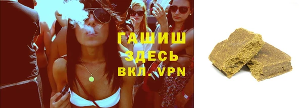 первитин Иннополис