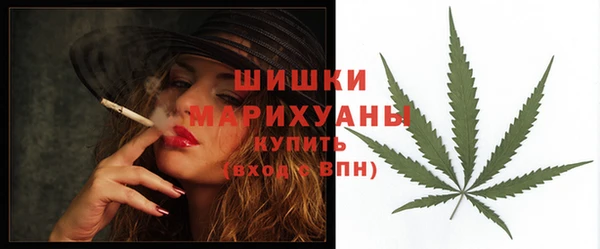стафф Зеленодольск