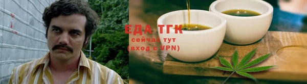 хмурый Зеленокумск