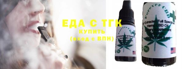не бодяженный Зерноград