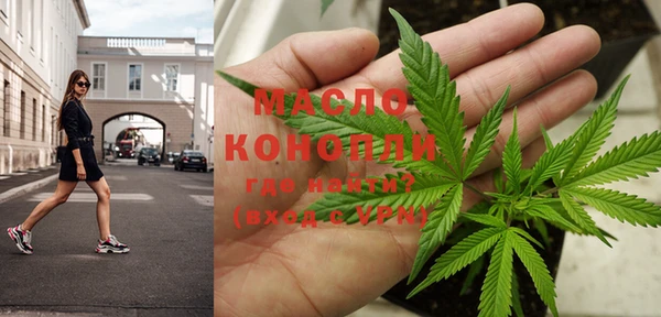 хмурый Зеленокумск