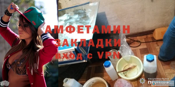 не бодяженный Зерноград