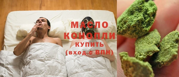 хмурый Зеленокумск