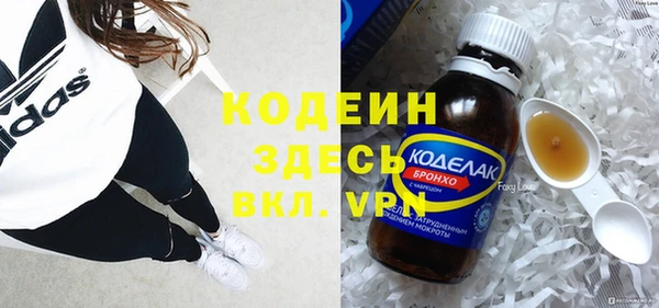 хмурый Зеленокумск