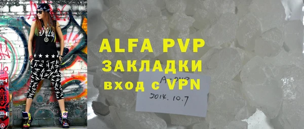 не бодяженный Зерноград