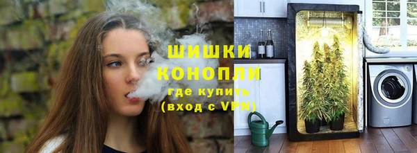 первитин Иннополис