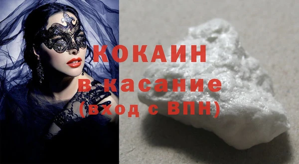 первитин Иннополис