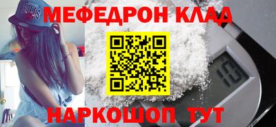 герыч Кимры