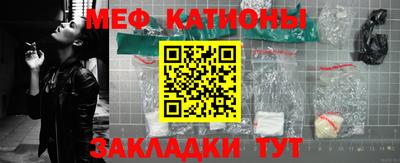гашик Кингисепп