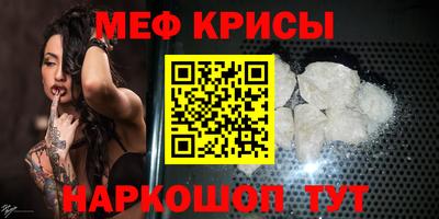 каннабис Берёзовский