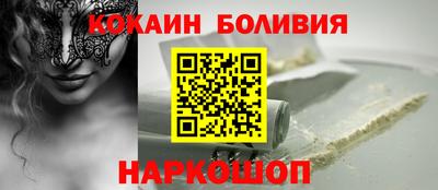 каннабис Берёзовский