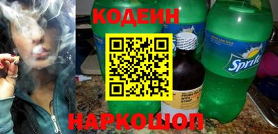 герыч Кимры