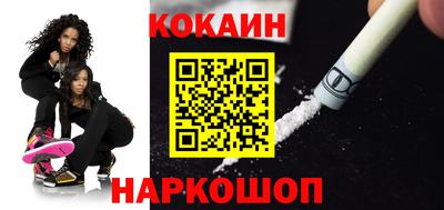 Альфа ПВП Бийск