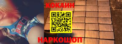 герыч Кимры