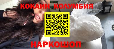 каннабис Берёзовский