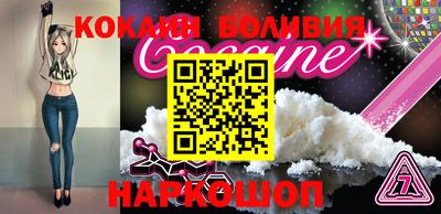 каннабис Берёзовский