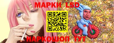 герыч Кимры