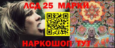 мефедрон мука Кинель