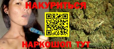 мефедрон мука Кинель