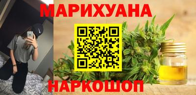 герыч Кимры