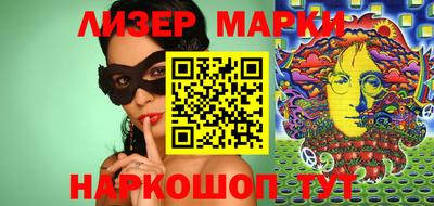 мефедрон мука Кинель