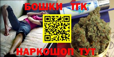 герыч Кимры