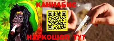герыч Кимры