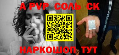 герыч Кимры