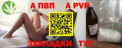 герыч Кимры