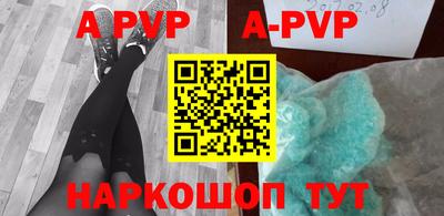 герыч Кимры
