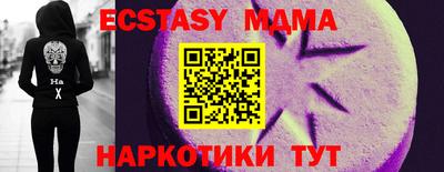 мефедрон мука Кинель