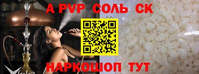 герыч Кимры