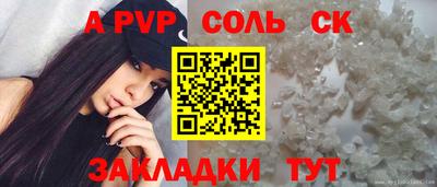 герыч Кимры