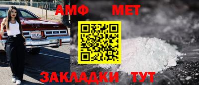 герыч Кимры