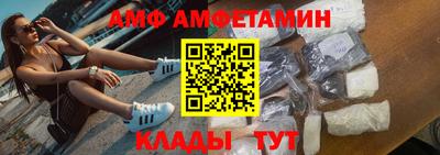 мефедрон мука Кинель