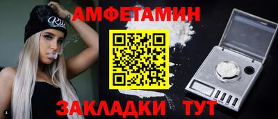 герыч Кимры