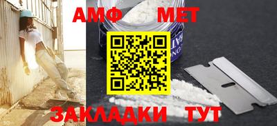 герыч Кимры