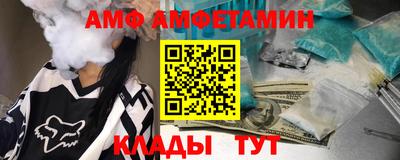 герыч Кимры