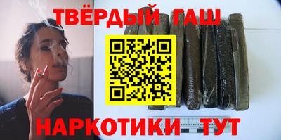 герыч Кимры