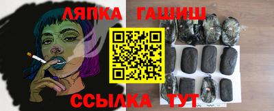 мефедрон мука Кинель
