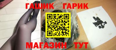 Альфа ПВП Бийск