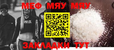 каннабис Берёзовский