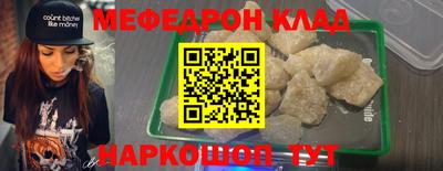 герыч Кимры