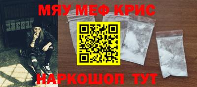 герыч Кимры